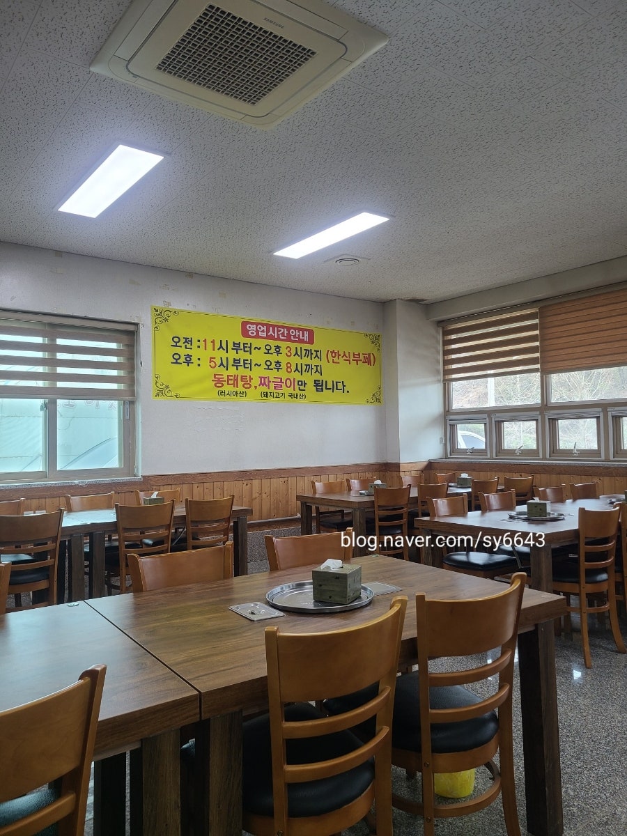 동적골한식뷔페 사진 2