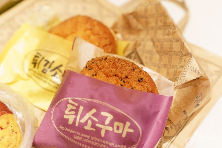 대전 성심당 본점 빵 추천 빵지순례 대전 가볼만한곳 먹거리 핫플 대전 성심당 본점 빵 추천 빵지순례 대전 가볼만한곳 먹거리 핫플