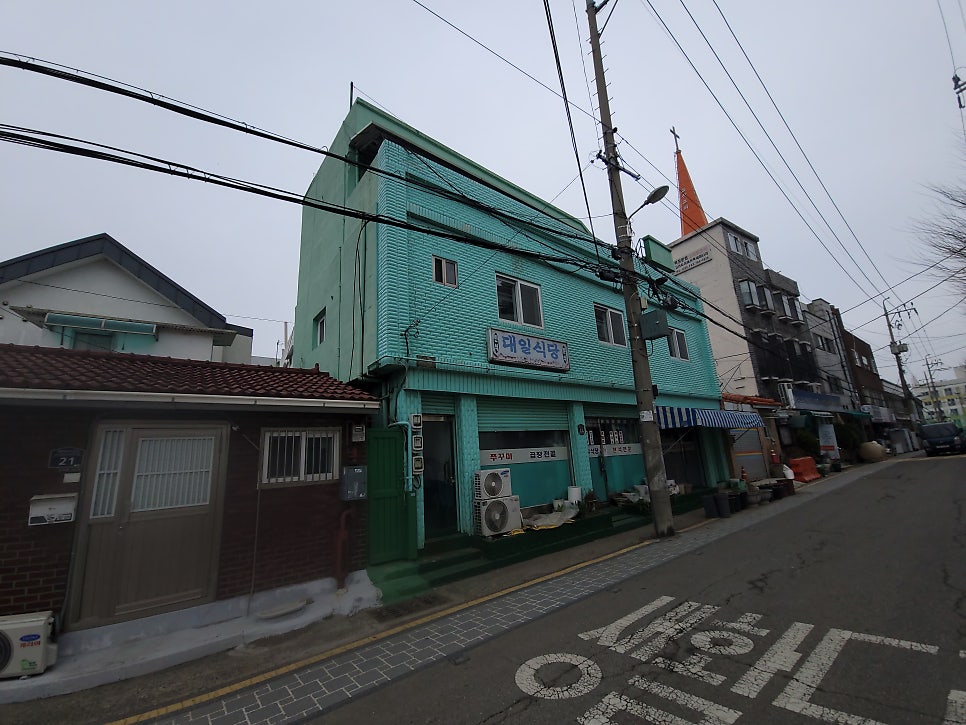 또순네바지락칼국수 사진 6