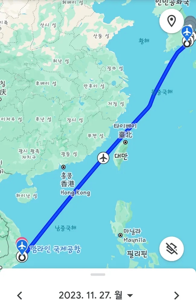  [나트랑] 부산 출국, 나트랑 입국 시 주의 사항, 면세 한도, 나짱 시내까지 이동하는 법