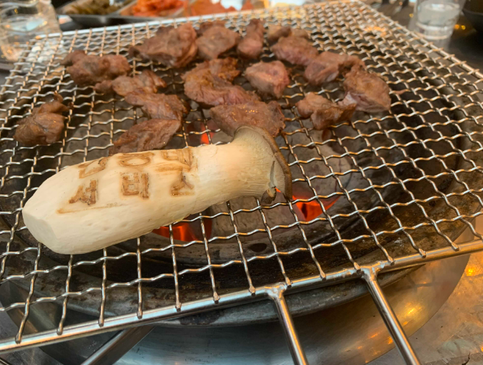  서울 종로구 종각역 안동네(뽈살, 관자살, 오겹살)