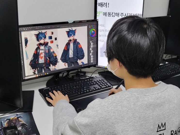  일산애니메이션학원 기초부터 만화 속 캐릭터 디자인하기