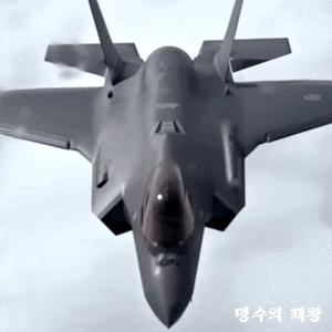<b>한동훈</b>, 의대 증원, <b>의료계</b> 반발, 중재 나섰다 #필수 의료수가... 