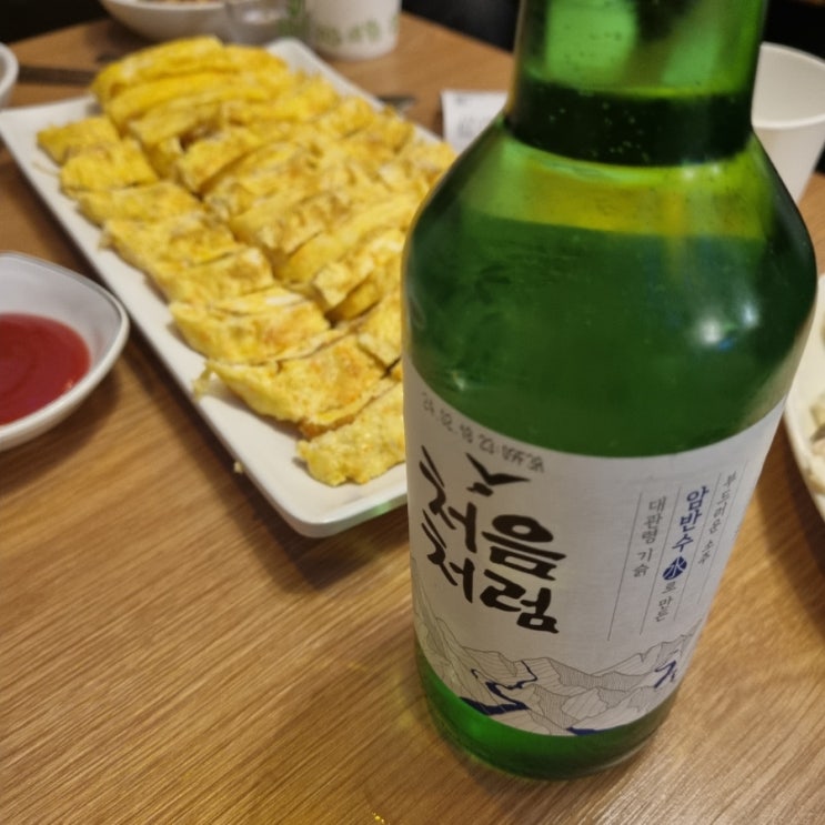  문래 2차 술집 추천 와싸다포장마차