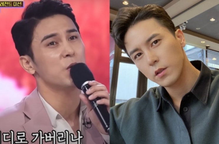 <연예가핫이슈> "100억 원은 거뜬히 벌겠네"... 트로트 가수 장민호, 홀로 쓸어담는 수익이 과연 얼마? <연예가핫이슈> "100억 원은 거뜬히 벌겠네"... 트로트 가수 장민호, 홀로 쓸어담는 수익이 과연 얼마?
