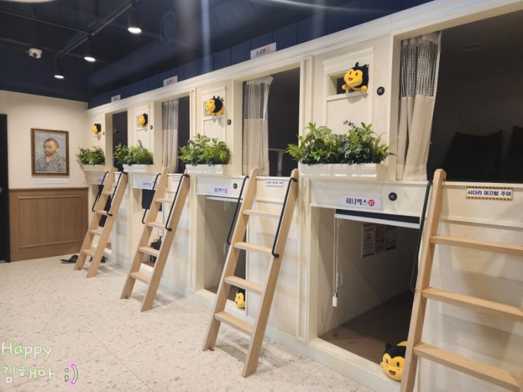  일산 실내 데이트 코스로 딱 벌툰 일산라페스타점