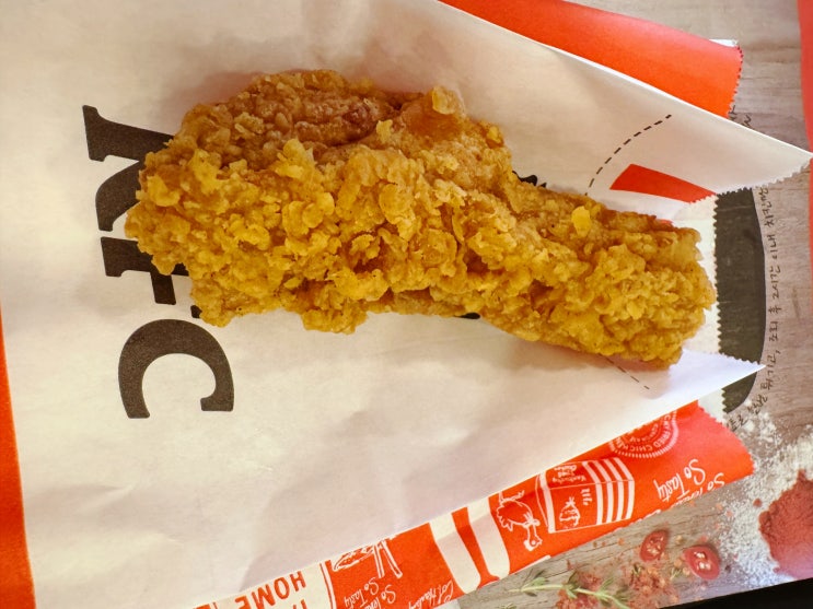  KFC 켄터키트위콤보 핫크리스피통다리와 트위스터 점심으로 적당하다