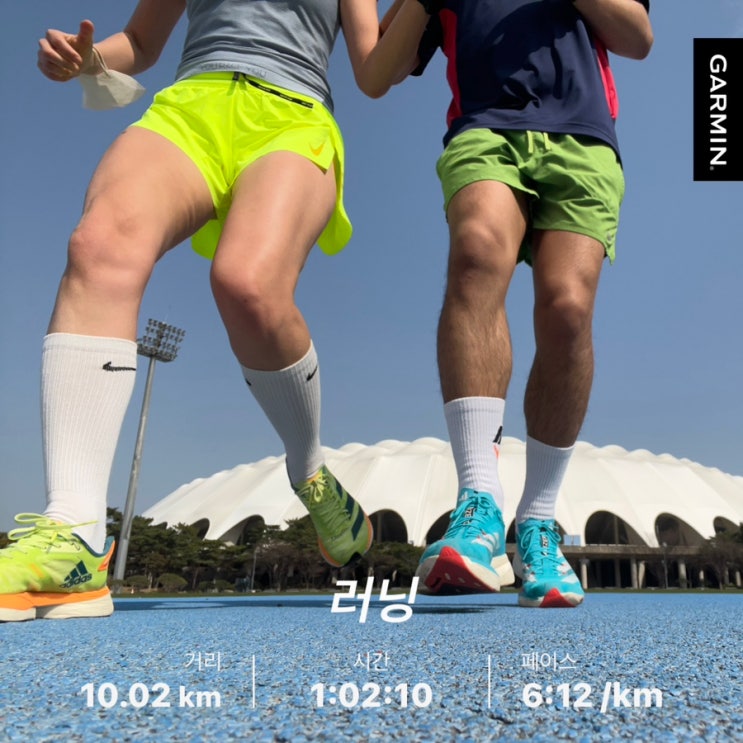  10k 사직트랙 땡볕 러닝