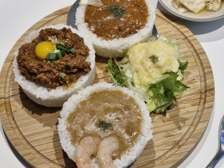  서면맛집 전포맛집 샐러드와 카레 맛이 환상적인 카레전문점 ' 소코아 전포점' 방문후기