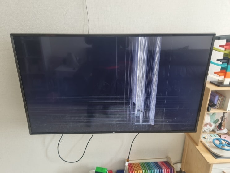  TV 패널 수리 엘지 55인치 화면 깨짐 티비에 줄이 가요
