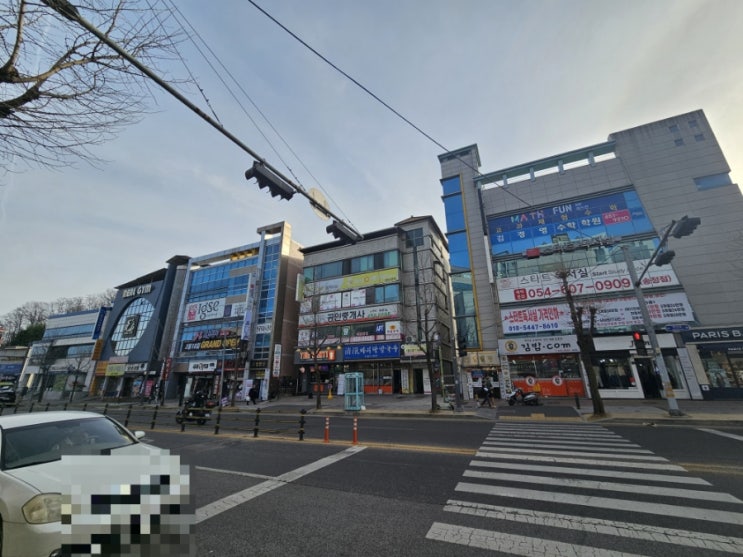 대성막창 구미가 당기는 막창
