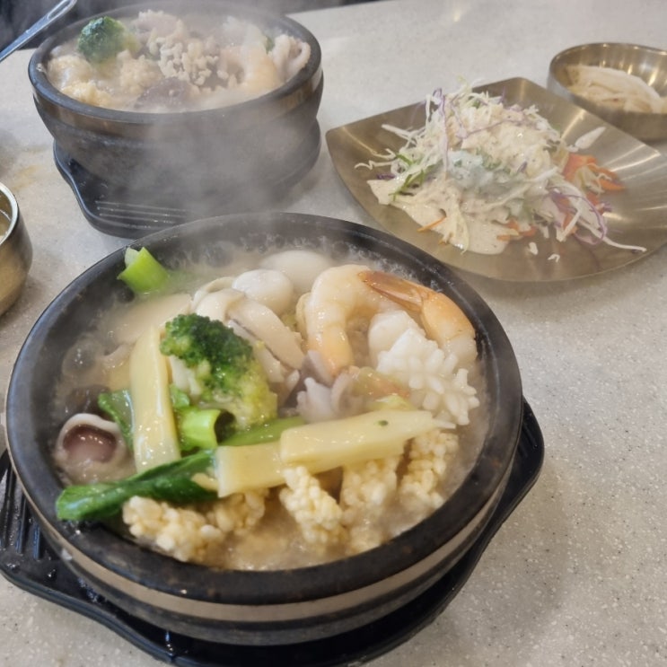  일산 애니골 맛집 전민규의 황제누룽지탕 l 부모님이 딱 좋아하실 맛