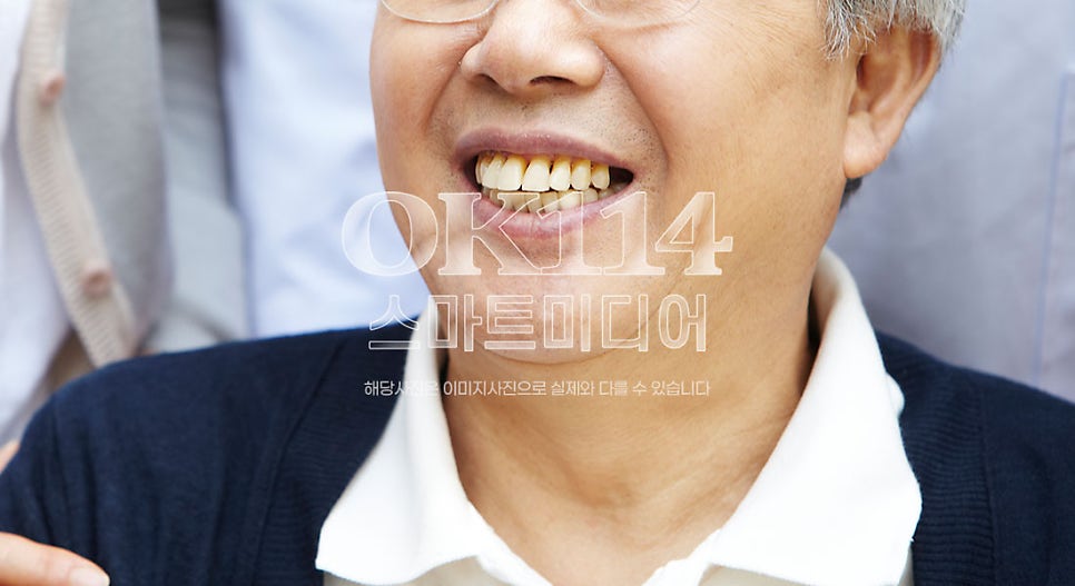 대한민국고엽제전우회 사진 6