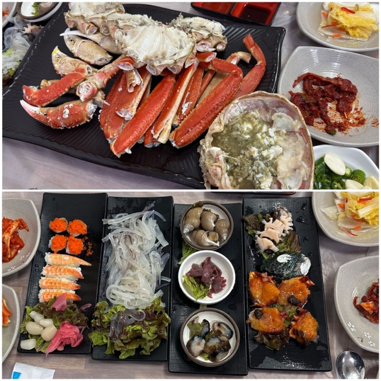  울진 죽변항 러시아 박달 대게 맛집 싱싱회 대게왕국