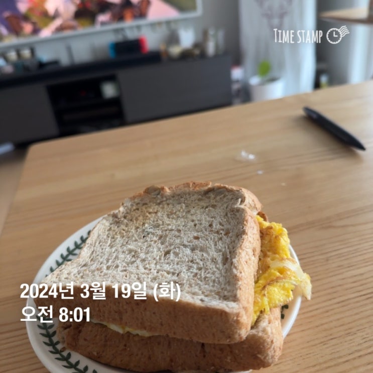  (임신 29주 임당 식단) 덜 먹으면 혈당이 좋지만 아기가 안크고ㅠㅠㅠ 딜레마!!!