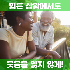  간병인보험가격 및 가입조건 즉시 비교할 수 있고 추천 받을 수 있어요.