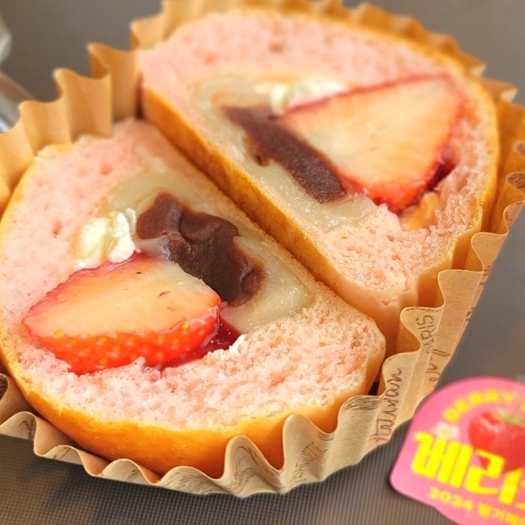  파리바게트 딸기페어 생딸기 찰떡앙빵 후기 가격 맛
