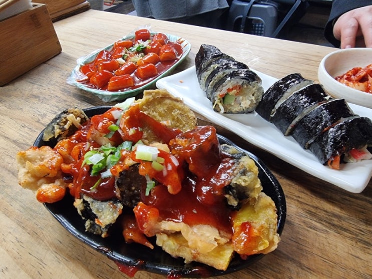  종각맛집 추억의 떡볶이 튀김범벅 종로분식