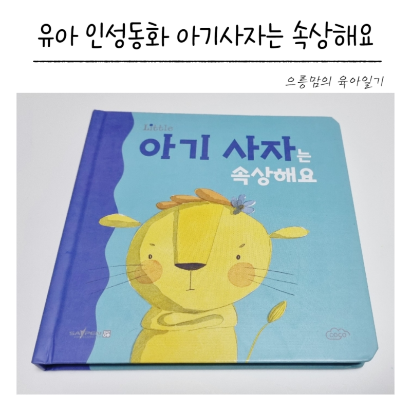블로그 후기 사진