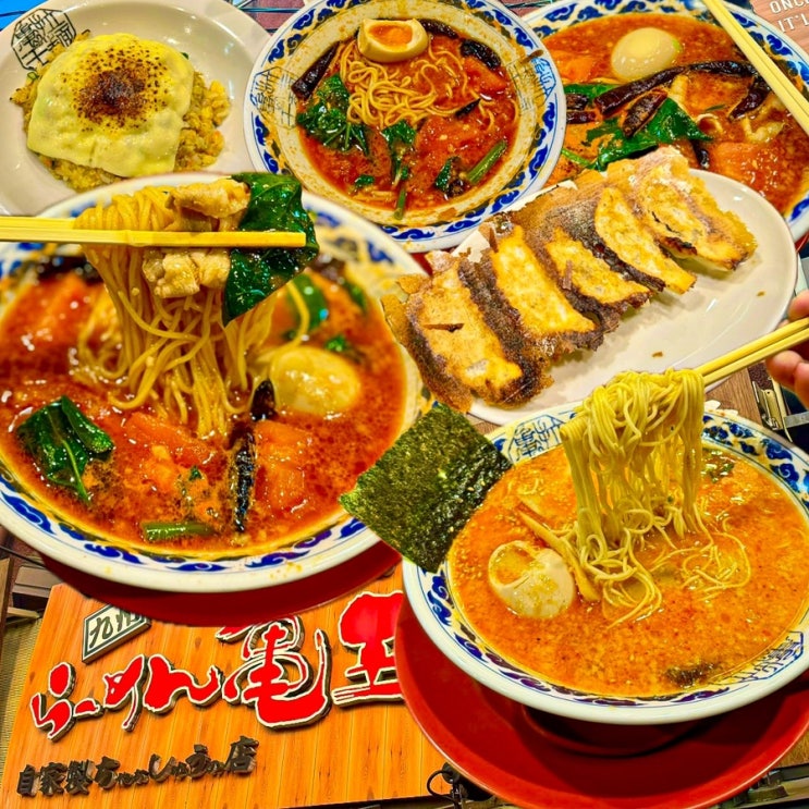  [일본-오사카_난바](솔직후기) 현지인도 줄서서 먹는 색다른 라멘 맛집, 오사카 난바 해장음식으로 강추하는 토마토 라멘 맛집, 오사카 먹방여행 (6) - 규슈라멘 키오