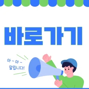 <b>SSG</b> 랜더스, 최초 인천 <b>개막 2연전</b> 성공! 김광현의 활약이... 