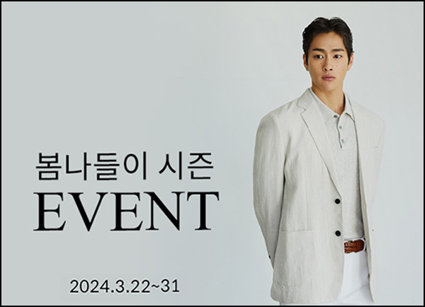 컨셉원 댓글이벤트(적립금 1,000p)전원~03.31 컨셉원 댓글이벤트(적립금 1,000p)전원~03.31