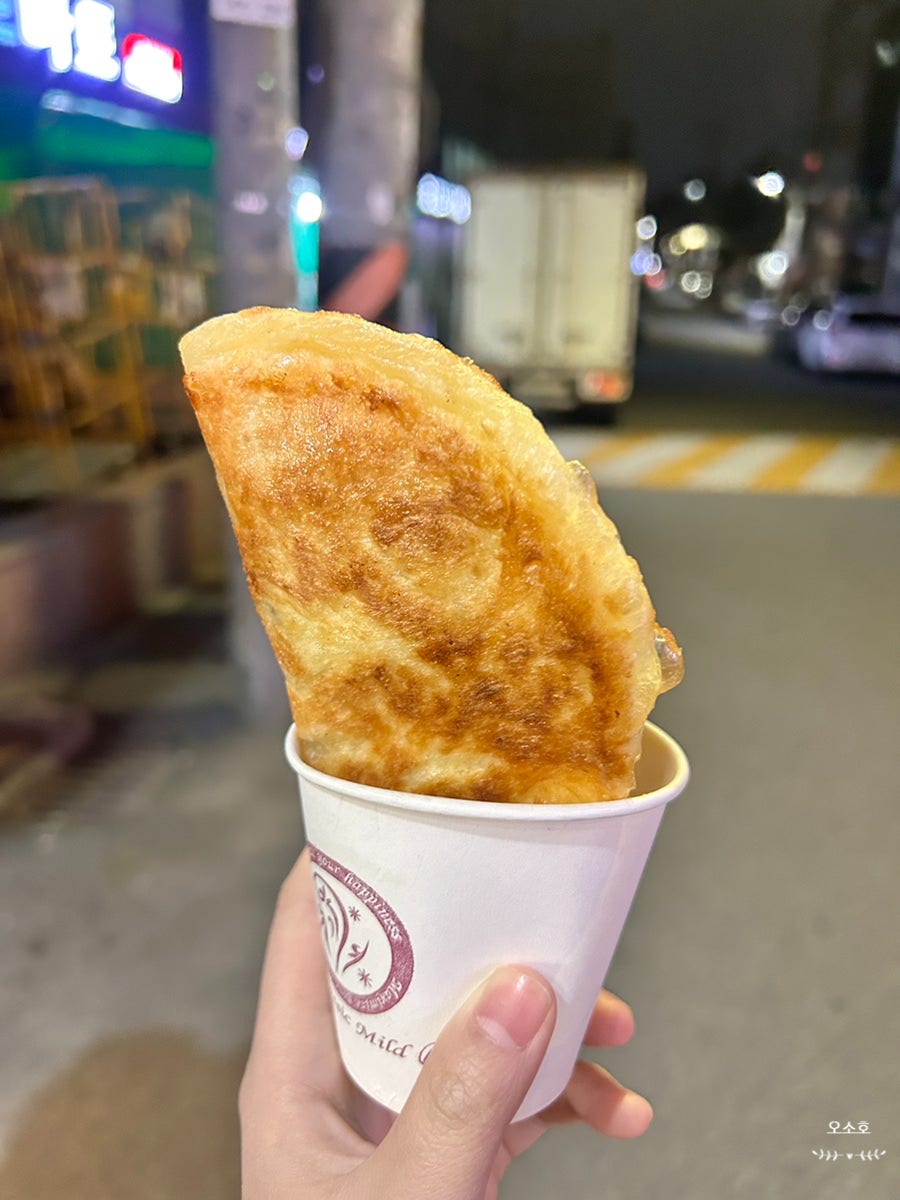 오소호 사진 5