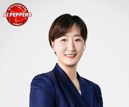 AI페퍼스 <b>장소연</b> 4대 <b>감독</b> 선임