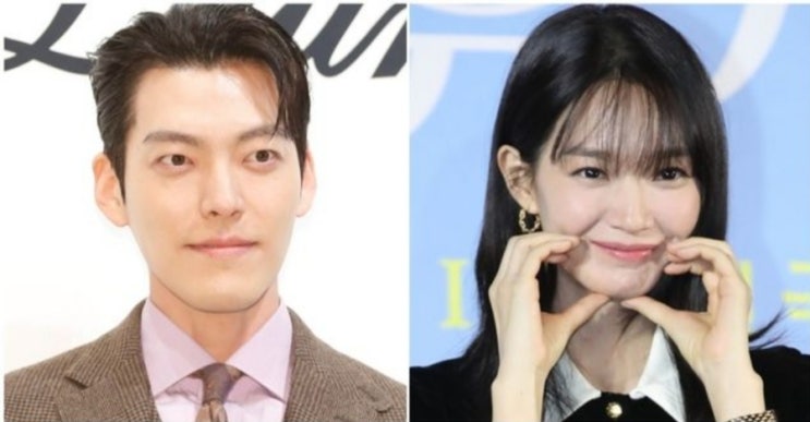 <연예가핫이슈> 조용히 10년 열애 중인 김우빈신민아, 너무 훈훈한 '장수 커플'의 애정 근황 <연예가핫이슈> 조용히 10년 열애 중인 김우빈신민아, 너무 훈훈한 '장수 커플'의 애정 근황