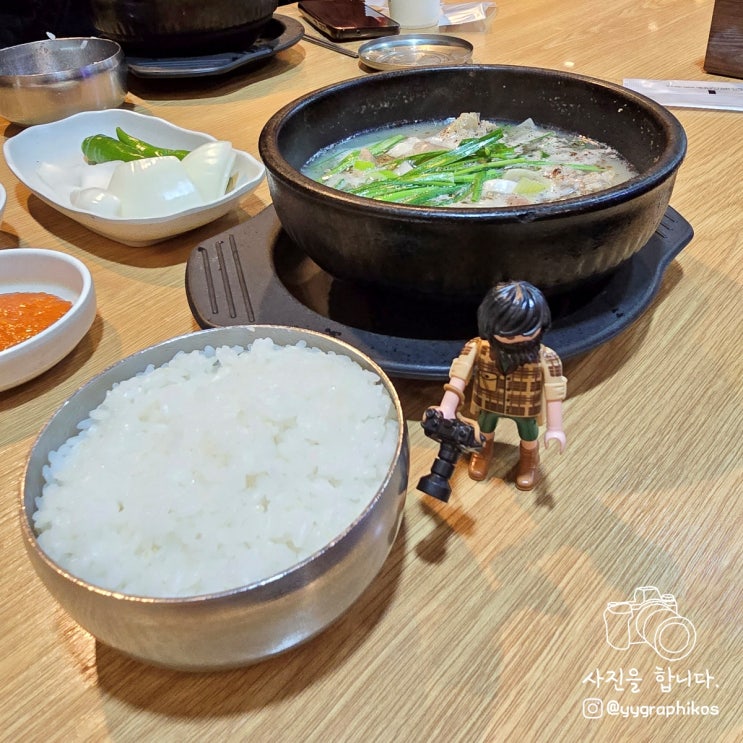  [서울시 종로구 관철동] 종각역 한식 점심 맛집, 밥집 - 정일순대국