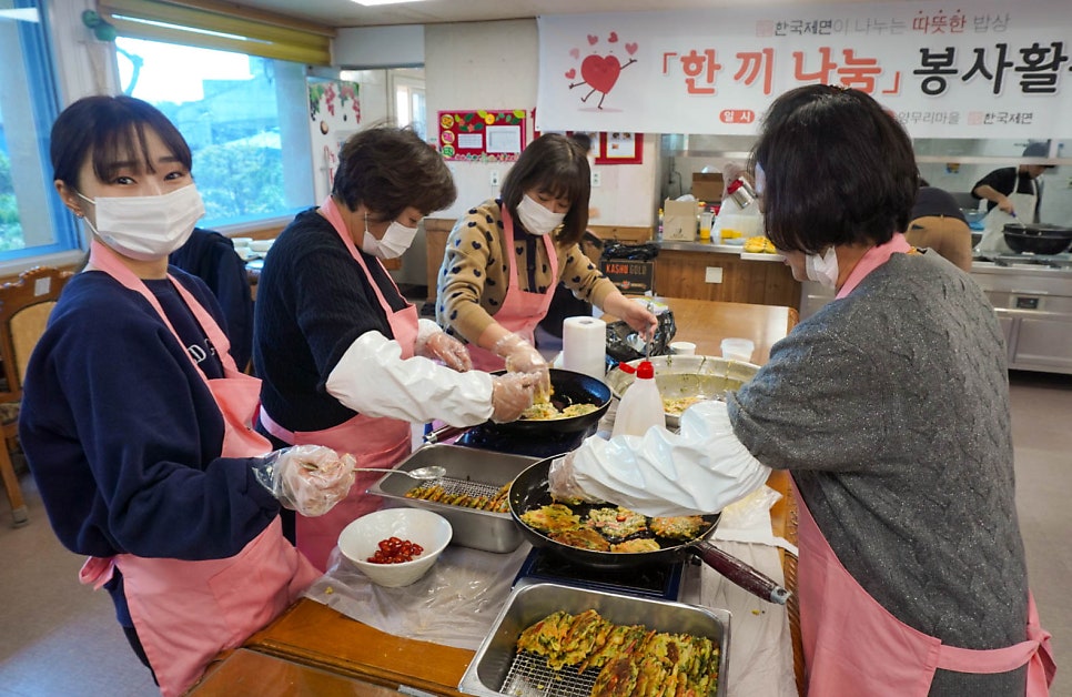 양무리마을 사진 6