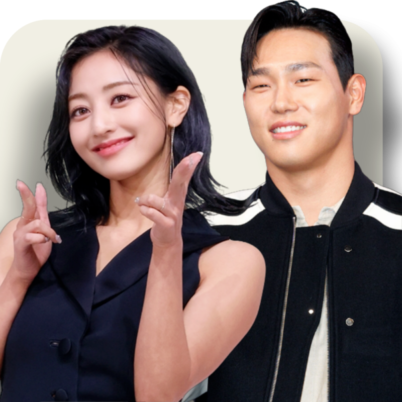 트와이스 지효 윤성빈 열애설 아파트 집 정보 MBTI 궁합까지