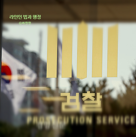 <b>전준경</b> 전 민주연구원 부원장 구속영장···지자체 인허가... 