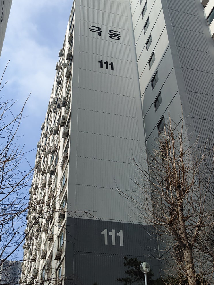  사당동 극동아파트 에어컨설치