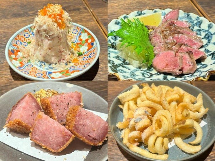  교토 가와라마치 근처 이자카야 현지인 핫플 안주 맛집 : 빙고