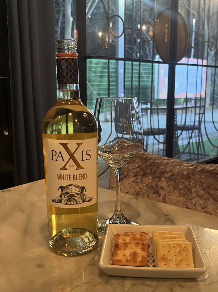  강동역 맛집 추천:  강동 데이트 맛있는 와인 위스키 맥주가 있는 분위기 맛집 와인바 르뱅