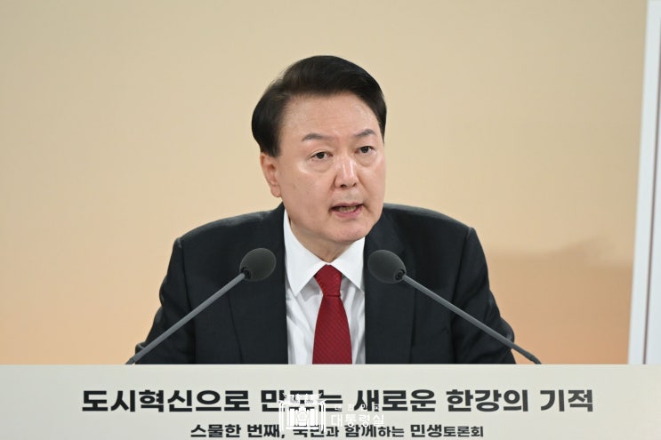 “창원·<b>용인</b>·수원·고양 특례시 권한 확대… <b>특별법</b> 제정”