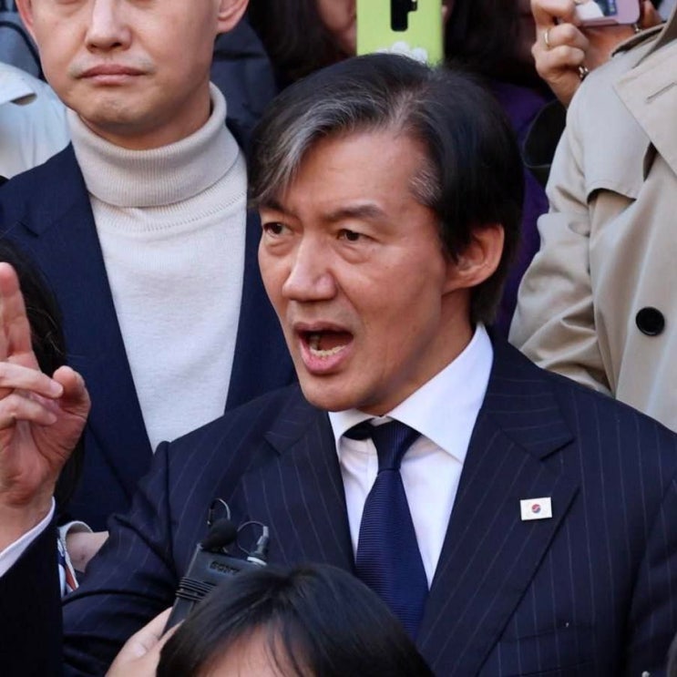 윤석열, 극단적으로 심판하겠다, 조국혁시당 조국 대표 기자회견(검....