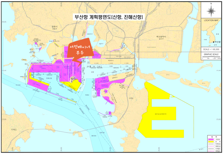 국내 최초 완전자동화 컨테이너터미널 4월 개장 예정 국내 최초 완전자동화 컨테이너터미널 4월 개장 예정