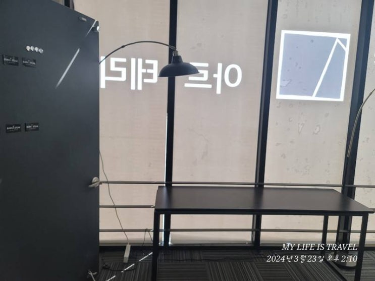  수성못 미국식 스테이크전문점 어썸스테이크 내돈내산후기