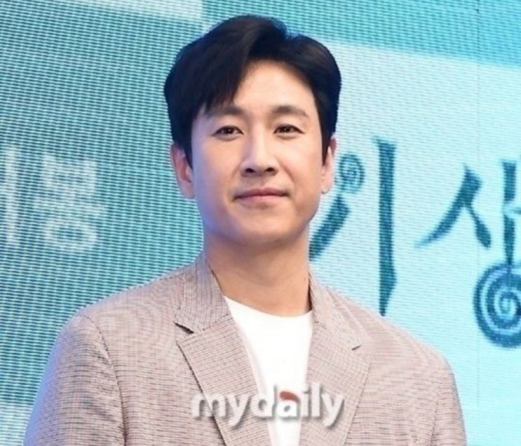 <연예가핫이슈> '故 이선균 수사정보 유출 혐의' 현직 경찰관, 구속영장 기각 <연예가핫이슈> '故 이선균 수사정보 유출 혐의' 현직 경찰관, 구속영장 기각