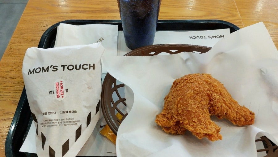 맘스터치 세종아름점 사진 3