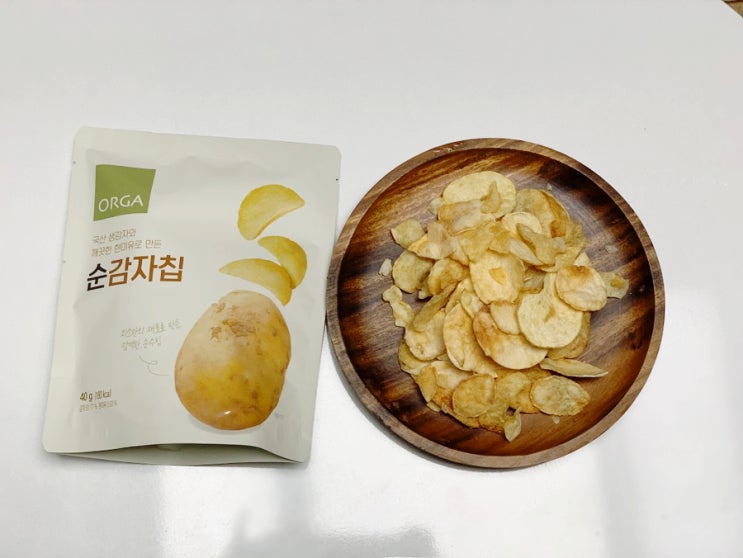 올가홀푸드 ORGA 순감자칩 국내산 두백감자를 현미유로 튀겨낸 칼로리 낮으면서 나트륨 함량 적은 감자칩 올가홀푸드 ORGA 순감자칩 국내산 두백감자를 현미유로 튀겨낸 칼로리 낮으면서 나트륨 함량 적은 감자칩