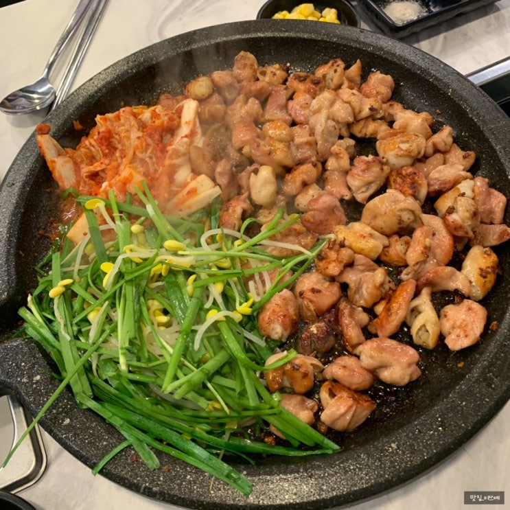  대구 곱창 맛집 배시내생돌곱창