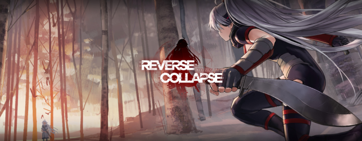 역붕괴 베이커리 작전 맛보기 Reverse Collapse: Code Name Bakery 역붕괴 베이커리 작전 맛보기 Reverse Collapse: Code Name Bakery