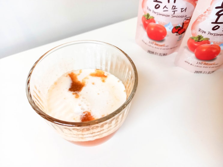  아이스 홍시 스무디 만드는 법 홈카페 레시피 아이들건강간식추천