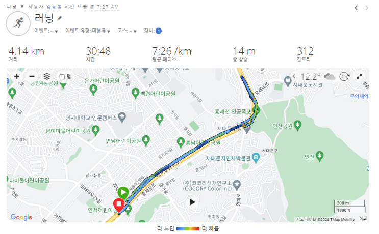  20240325 - 온 관절이 다 아픈 억지조깅