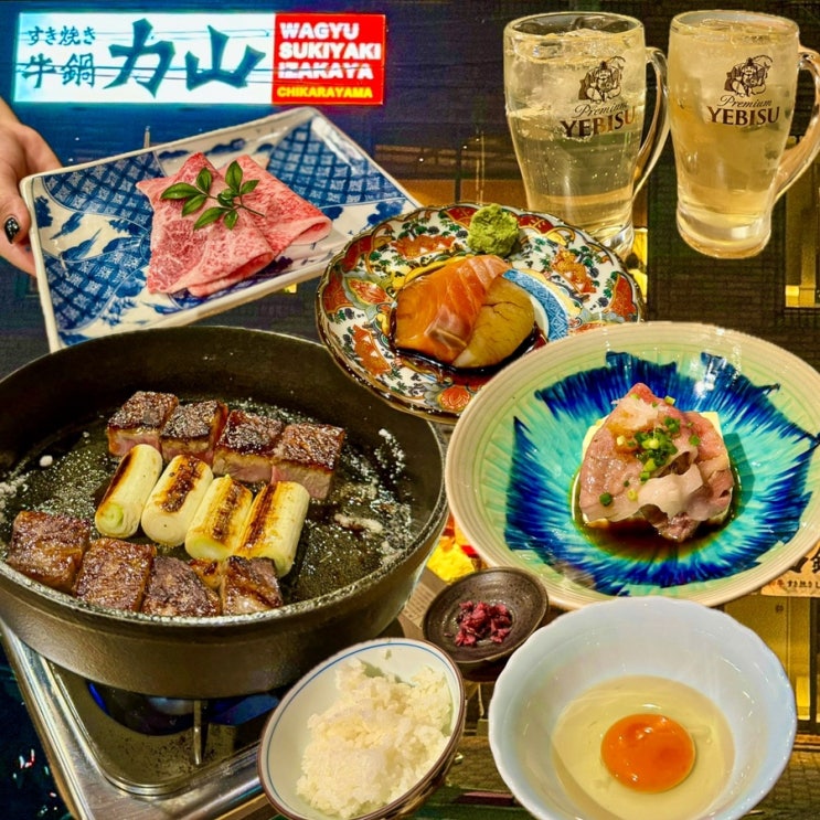  [일본-교토](솔직후기) 교토에서 찾은 인생 스키야키 맛집, 예약 가능한 교토 가와라마치역 현지인 맛집, 오사카 교토 먹방여행 (7) - 스키야키 규나베치카라야마 시조가와라마치점