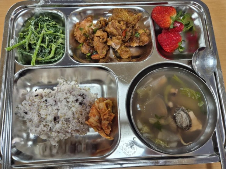  두정고 급식 3/25 (월)