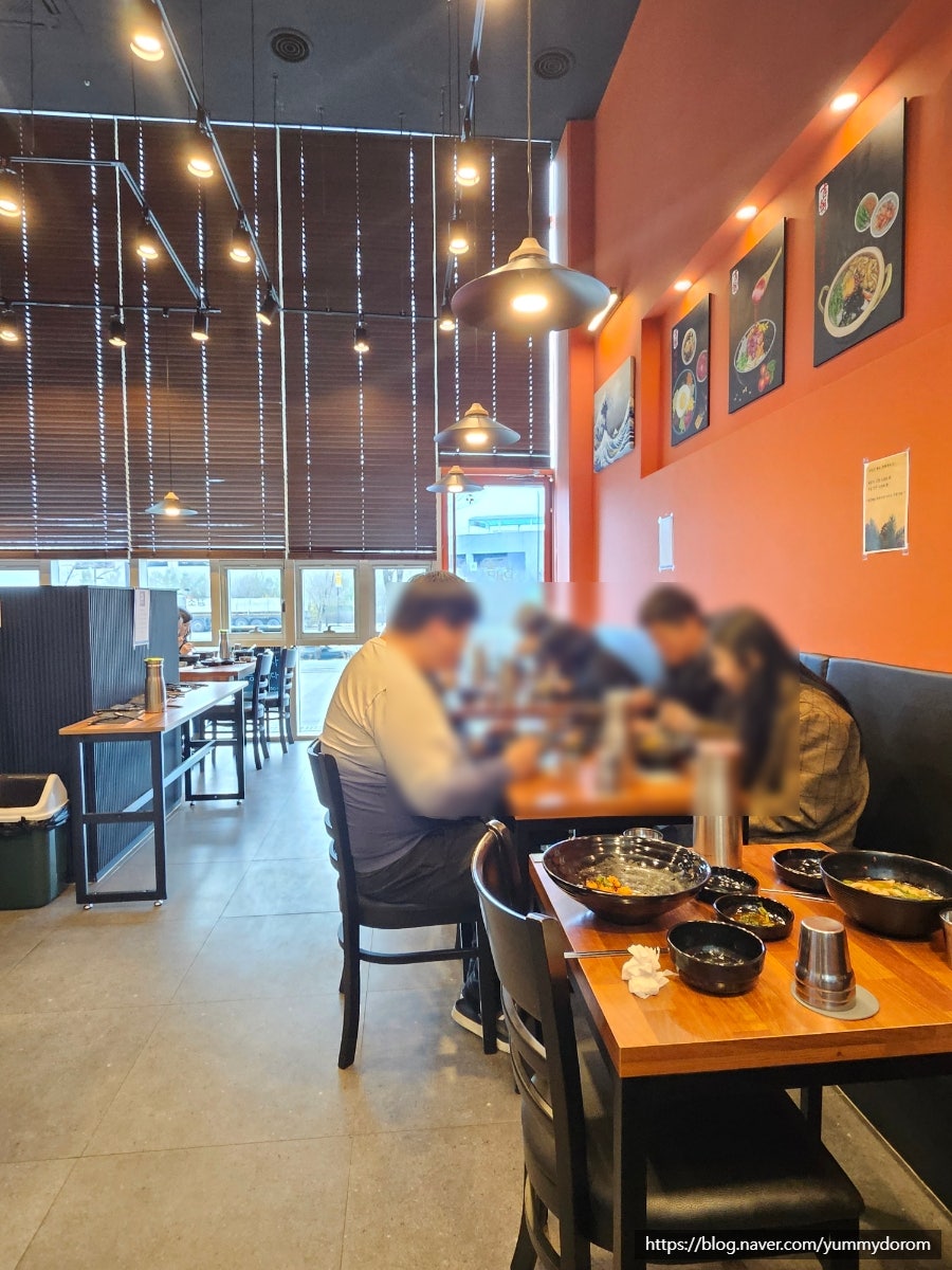 제주길조우동 사진 5